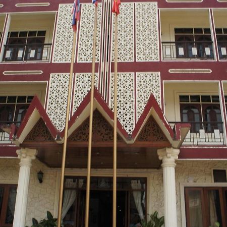 Rama Hotel Luang Prabang Exteriér fotografie
