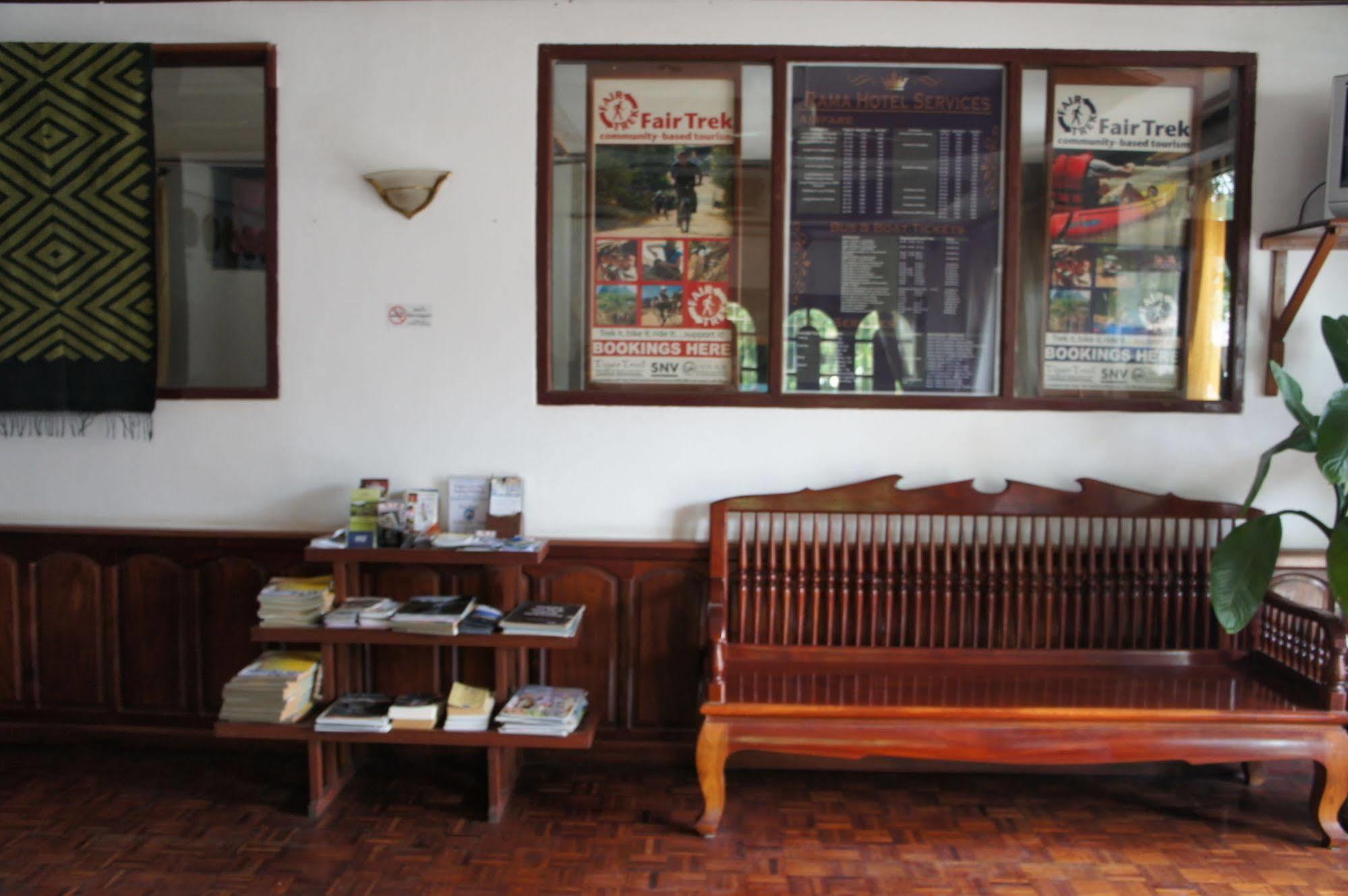Rama Hotel Luang Prabang Exteriér fotografie